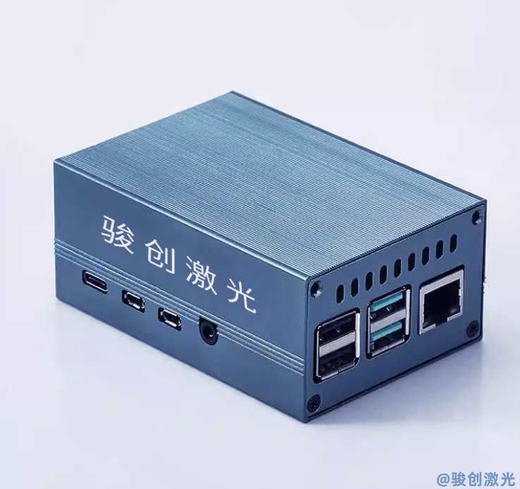 钣金外壳专用激光打标机